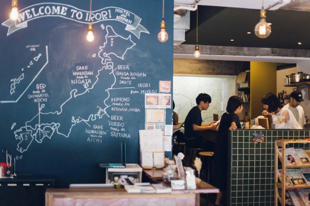IRORI Nihonbashi Hostel and Kitchen