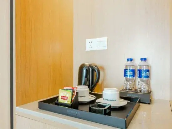 Homeinn Business Hotel (Wuhu Fantawild Adventure Development Zone)