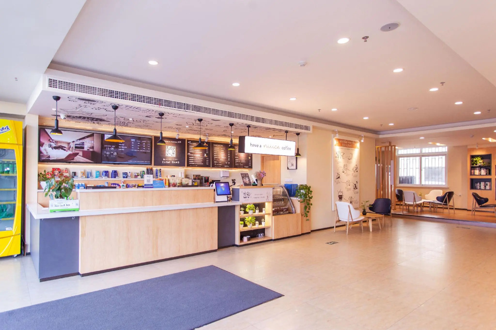 Hanting Hotel Yangzhou Wutinglong Toy Market