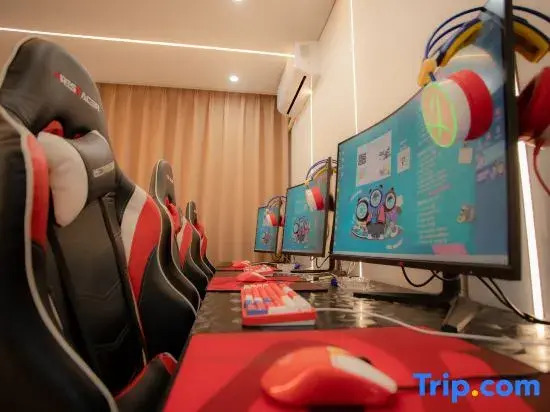 Jin Nang Pan Yu E-sports Hotel (Beikeda Tianjin College Store)