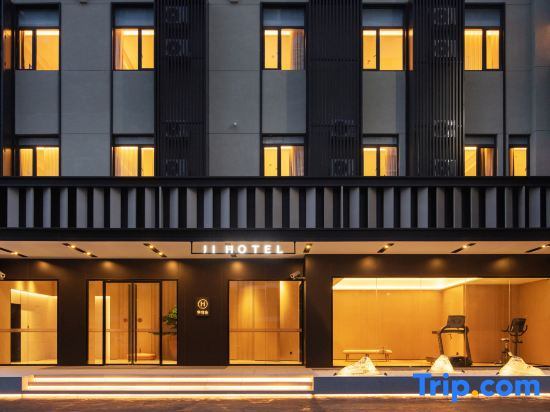 JI Hotel (Shanghai Pujiang Wuguanke Yiyuan)