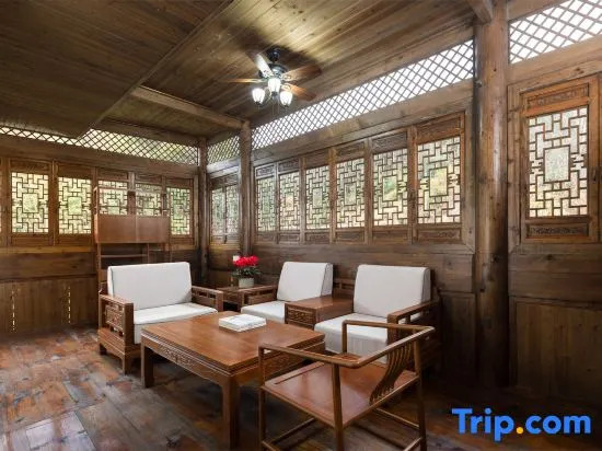 Wuyuan YIHUI HOUYUAN Homestay