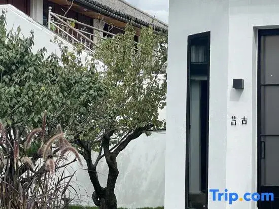 Heishi Hidden Corner Homestay