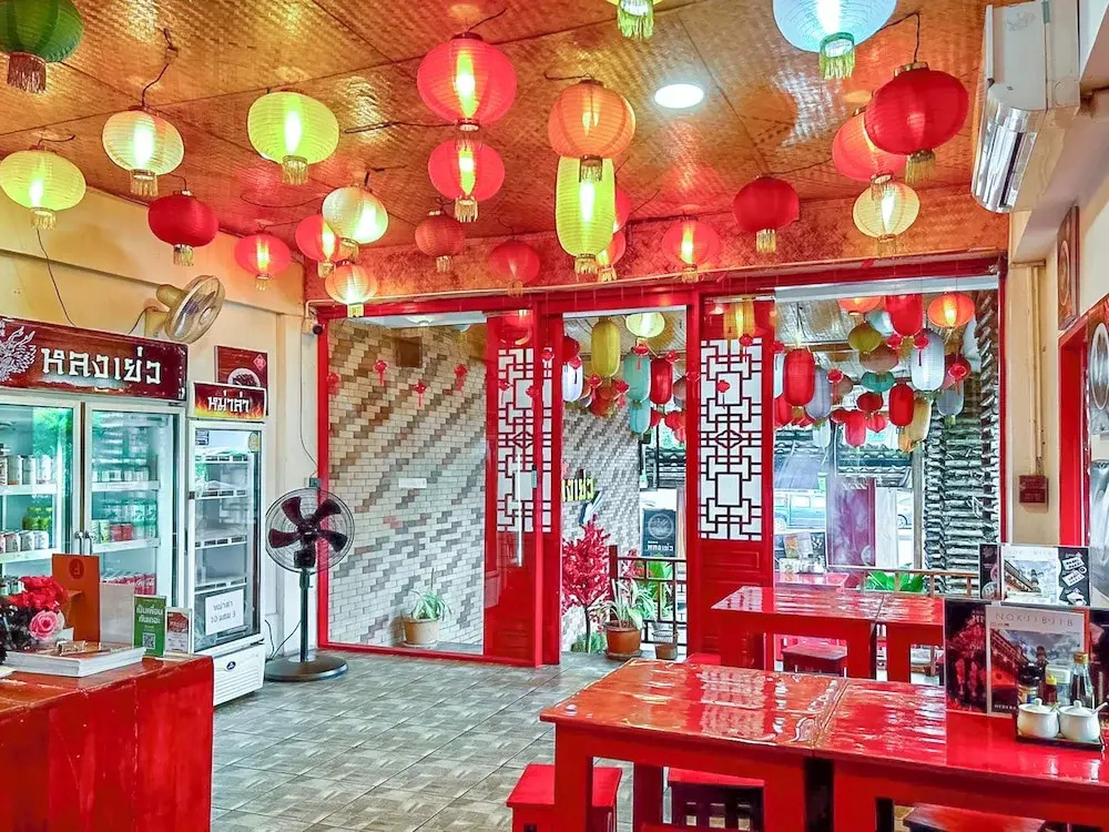 Loft2s Chiang Mai