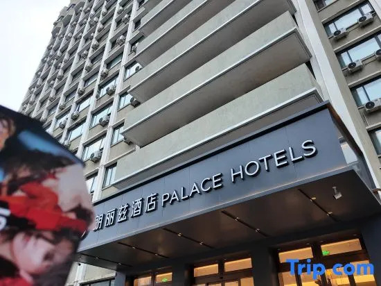 Palace Hotel