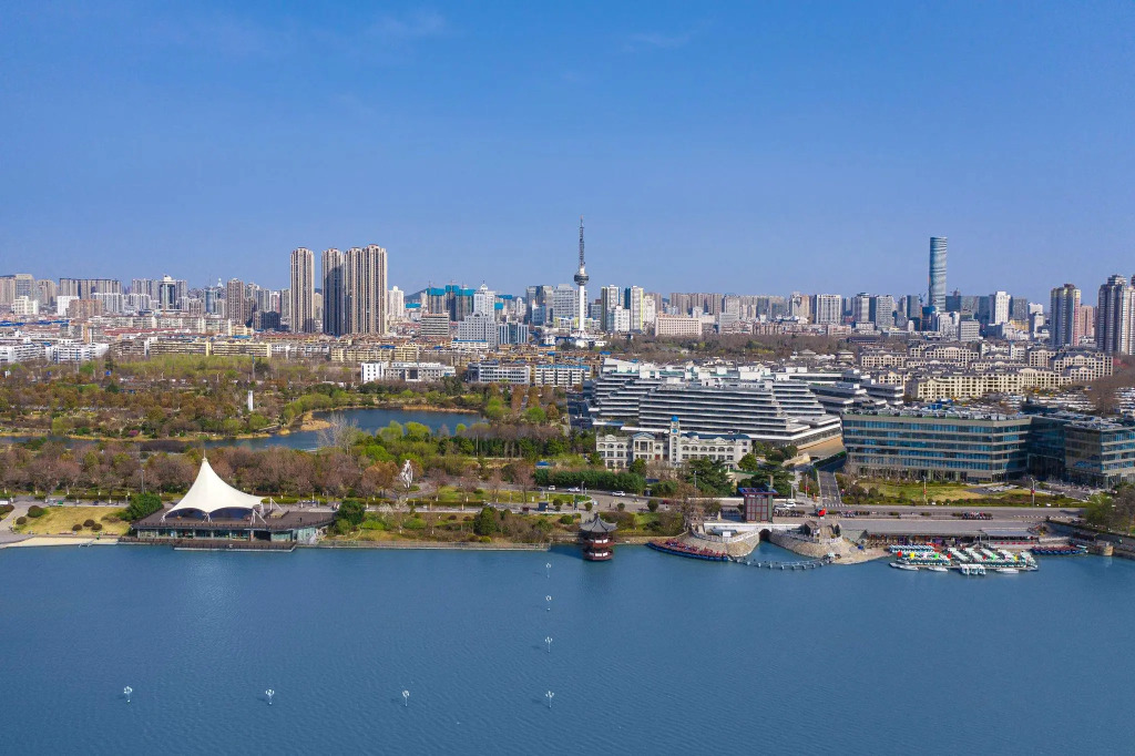 Citadines Yunlong Lake Xuzhou