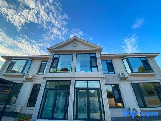 Lixia Nanshan B&B near Beijing Expo