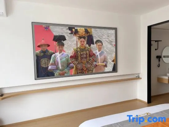 Xiamen Yuehaishu Hotel (Huangcuo Beach Branch on Huandao Road)