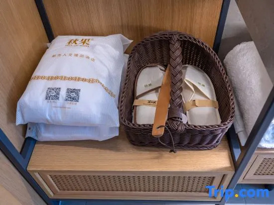 True Go Hotel Beijing Jianguomen Pediatric Institute