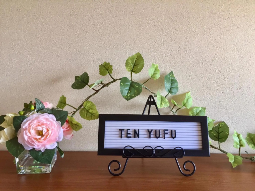 Yufu - House - Vacation STAY 89895