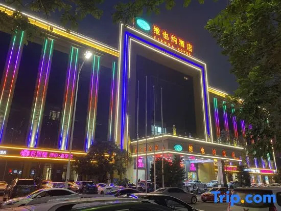 Vienna Hotel Guangdong Dongguan Zhongtang Qunying Road