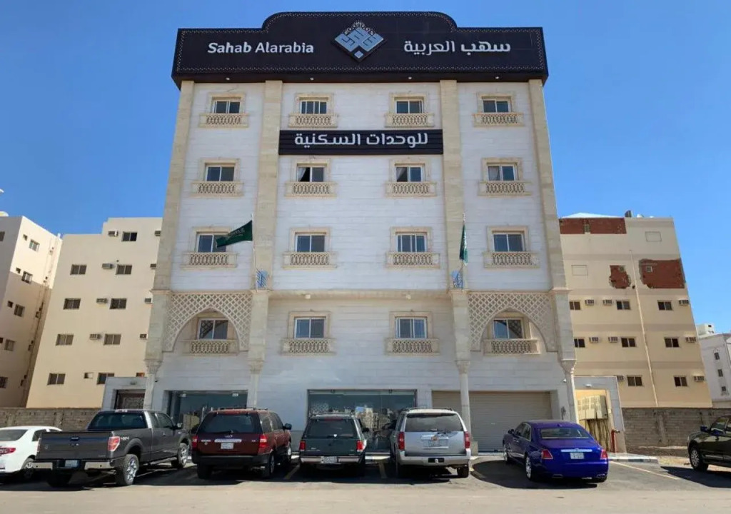 أجنحة طابة