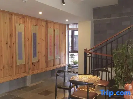 Jianshui Jingxiang Guli Homestay (Jianshui Ancient City)