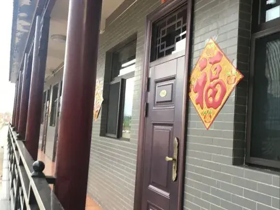Lingshi Wangjia Courtyard 22 Inn