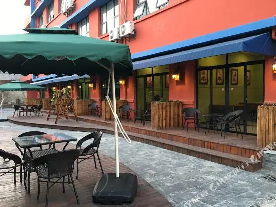 May Fourth International Youth Apartment