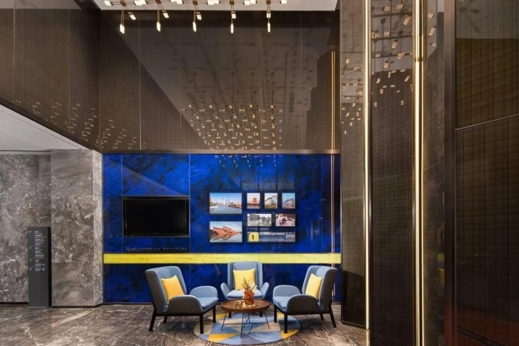 Hampton by Hilton ShangHai HongQiao