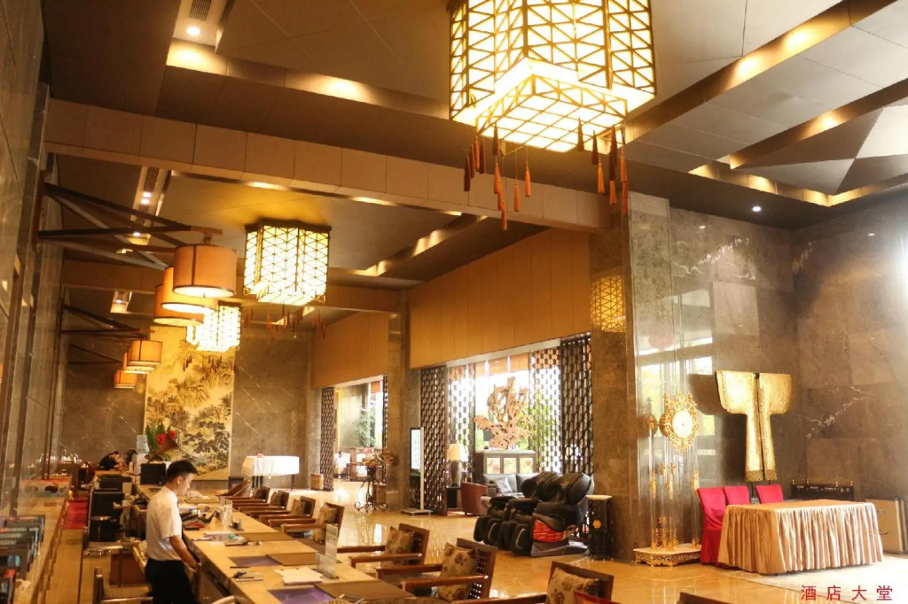 Xi Yu Hotel