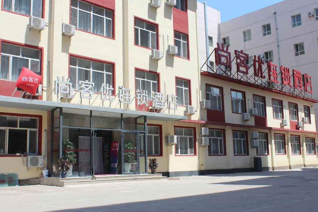 Thank Inn Hotel Inner Mongolia Hohhot Xincheng Railway Station Zhangqian Square