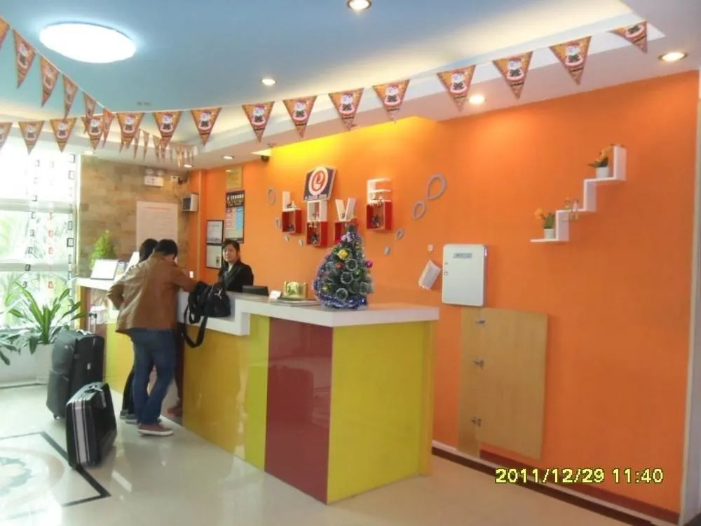 E Home Inn