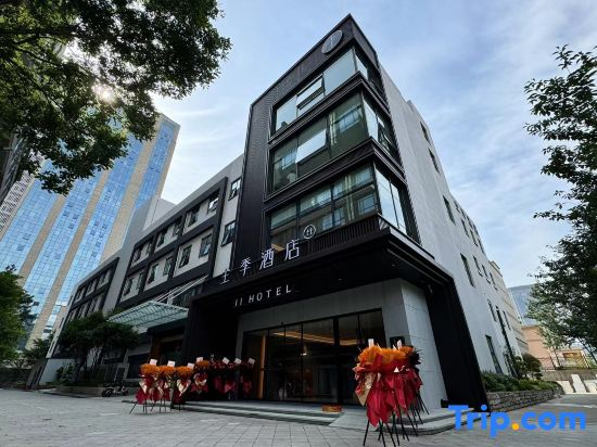 JI Hotel (Xi'an Ruanjian Yuan Tuanjie Nan Road)