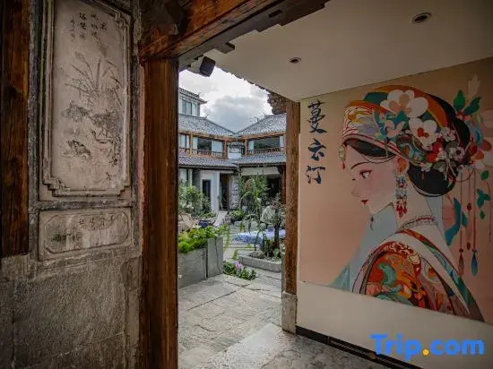 Manyun Ting Bai Ethnic Centennial Courtyard Designer Meisu