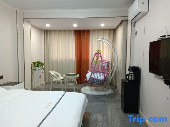 Qingyuxuan Homestay (Chaohu College)