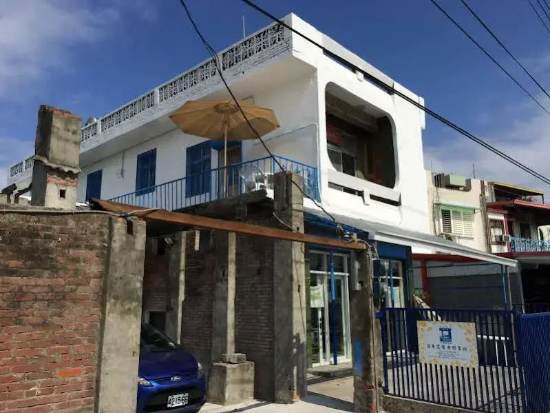 Migau Hostel