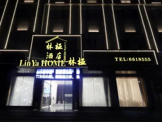 Huoqiu Linyi Select Hotel