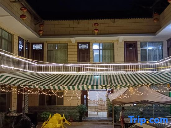 Banshandu Homestay (Maiji Mountain Scenic Area)