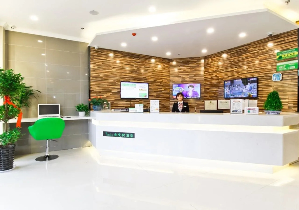 Vatica Hefei Yaohai District Linquan Road Anhui Big Market Hotel