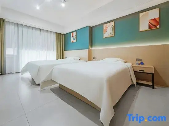 Wenjie Garden Hotel (Dongguan Changan VanKe Branch)
