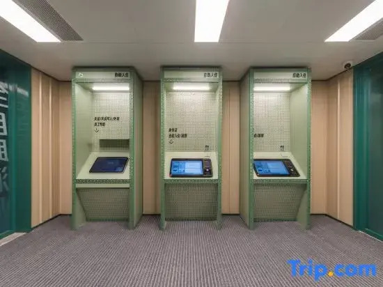 Hi Inn (Beijing Chaoyang Shuangqiao East Road)