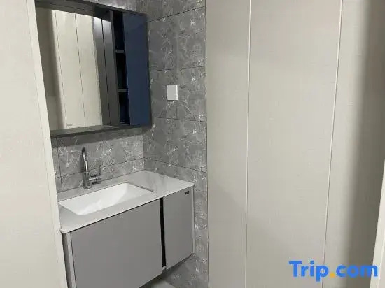 Mancheng Yunqi Homestay (Development Zone Wanda Plaza)