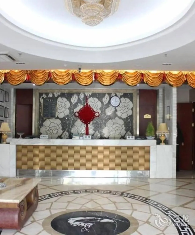 Hua Yao Hai Fu Business Hotel - Beijing