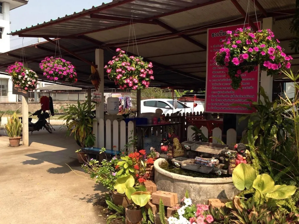 Puangchompoo Place