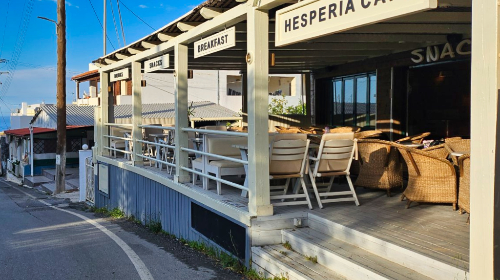 Hesperia Apartments by Estia
