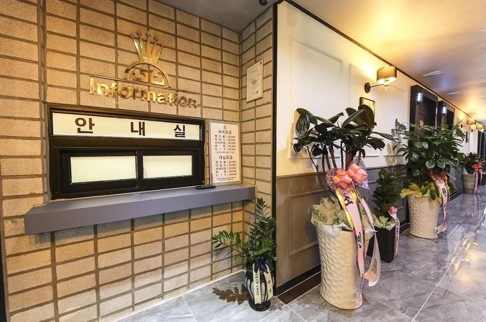 Luxury Motel