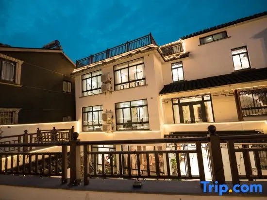Sushangyuan Boutique Hostel