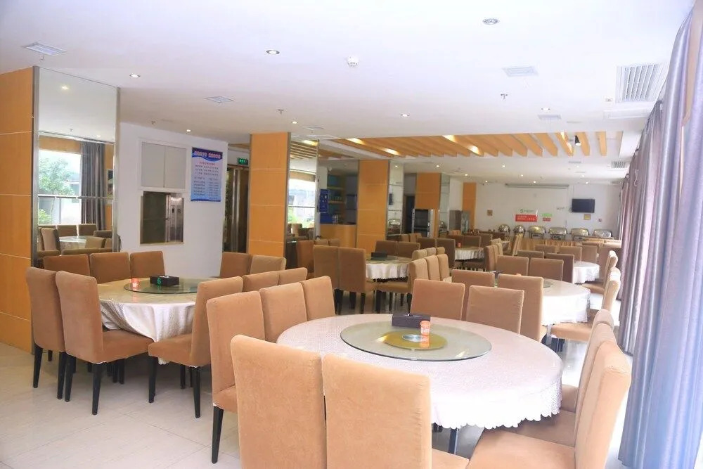 Wuyue Scenic Area hotel - Hengyang