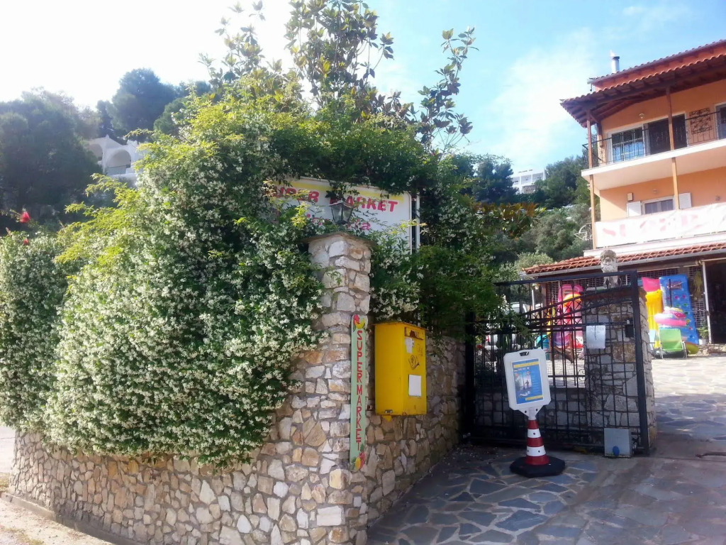 Tzaneria Apartments Skiathos