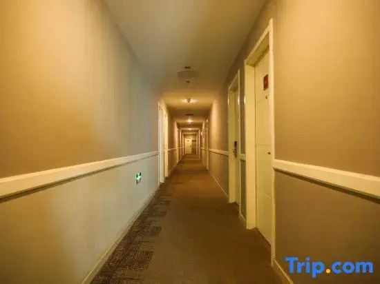 Yixuan Hotel (Beijing West Railway Station Lize Bridge)