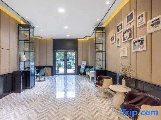 Xana Hotelle Wuhan Lingjiao Lake Wanda Plaza Branch