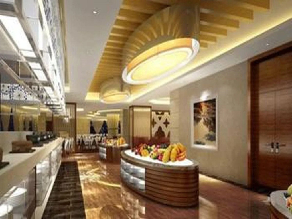 Maritim Hotel Changzhou