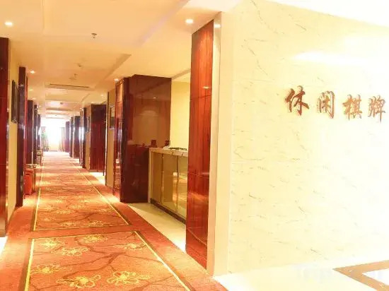 Yu Da Hotel
