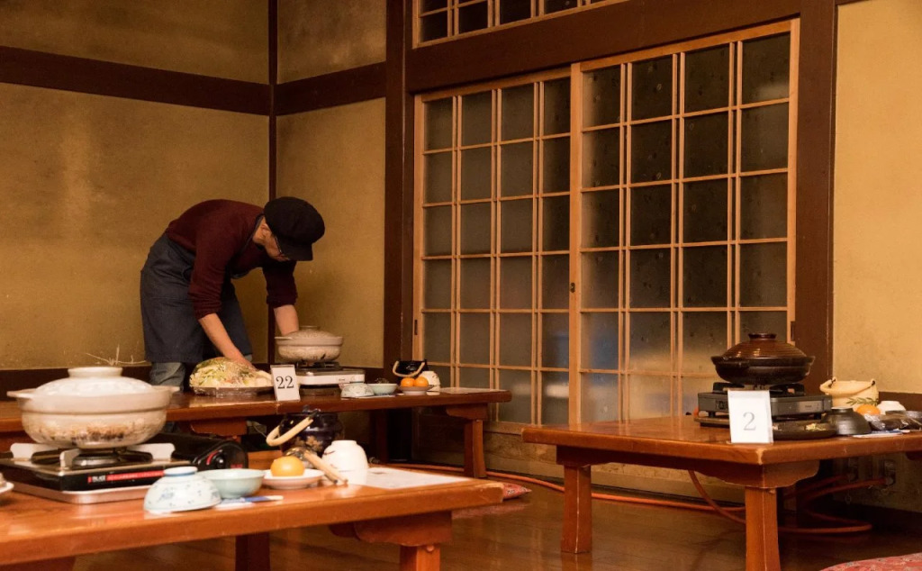 Kyo no Minshuku Ohara no Sato