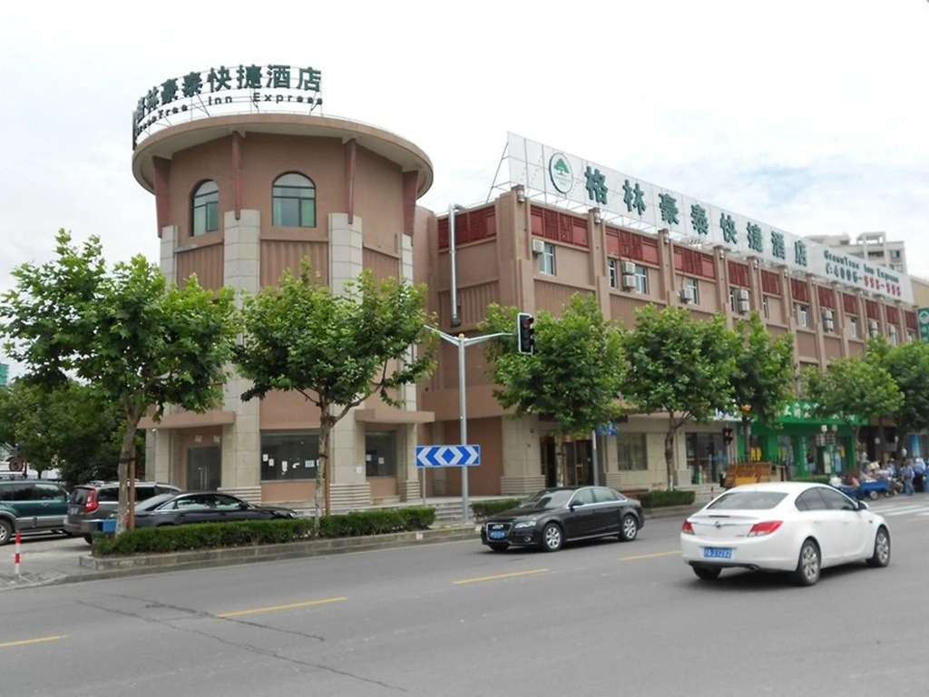 GreenTree Inn Shanghai Pudong BeiAi Road Express Hotel