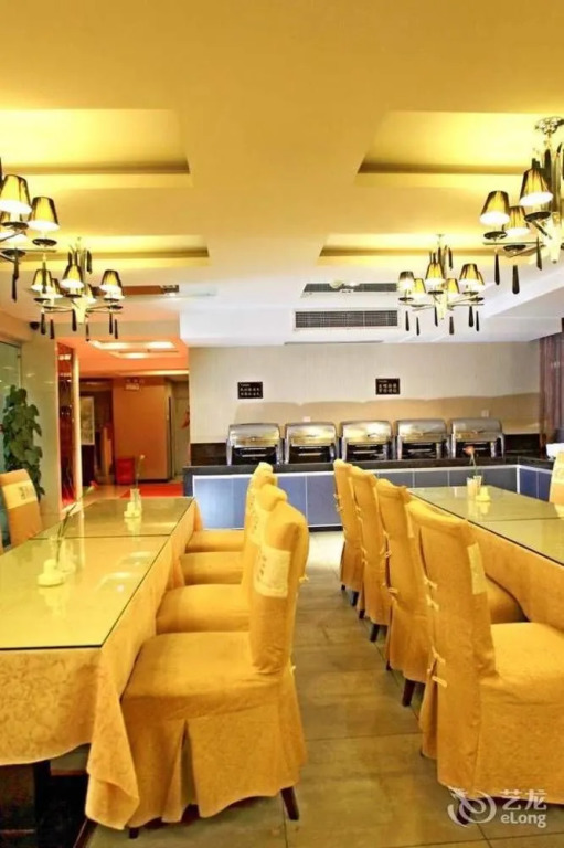 Wulong Kaidi Hotel