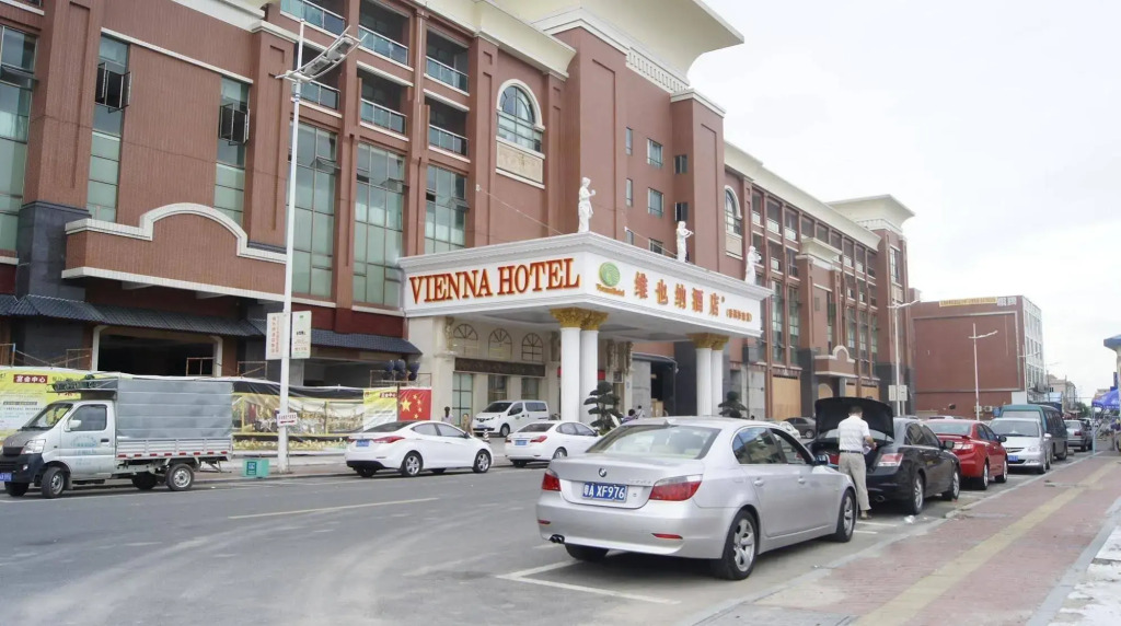 Vienna Hotel Guangzhou Qiaonan Aoyuan Square