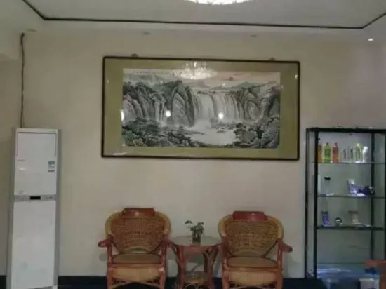Linyi Liuyuan Hotel