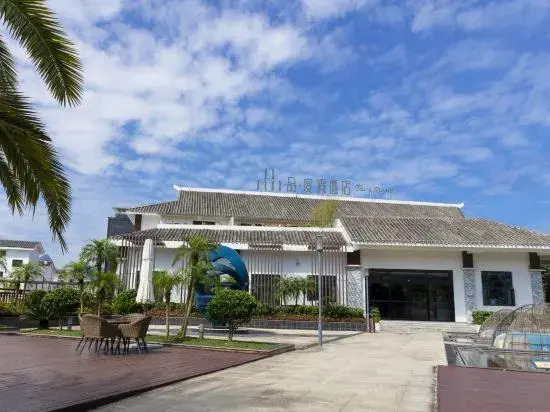 Taste Resort